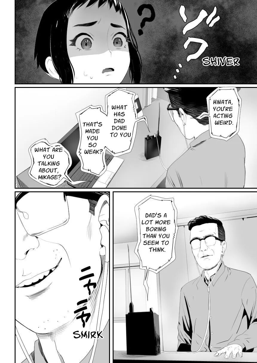 Happy Brain Modified Family [yaoi] Chapter 1000 Page 33